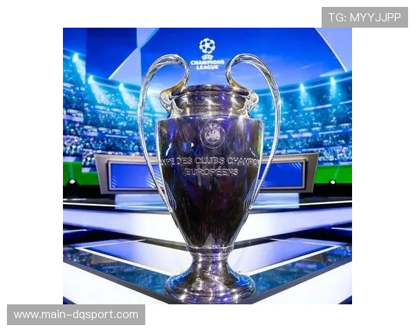 欧冠新规：联赛阶段排名决定四分之一决赛主客场顺序